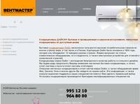 ������������ daikin